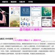 下载word收费吗
